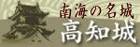 弘人市場內部美食攤位