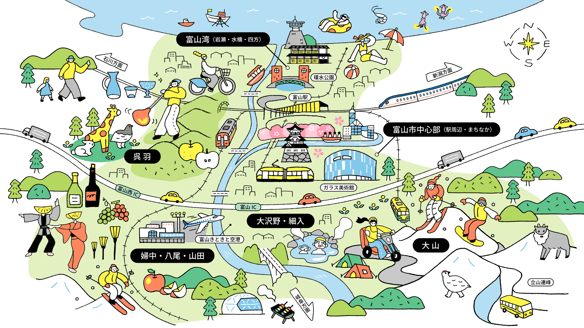 富山市旅遊中心位置地圖
