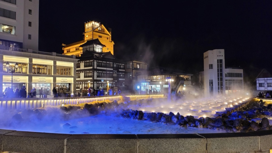 草津溫泉湯畑夜景